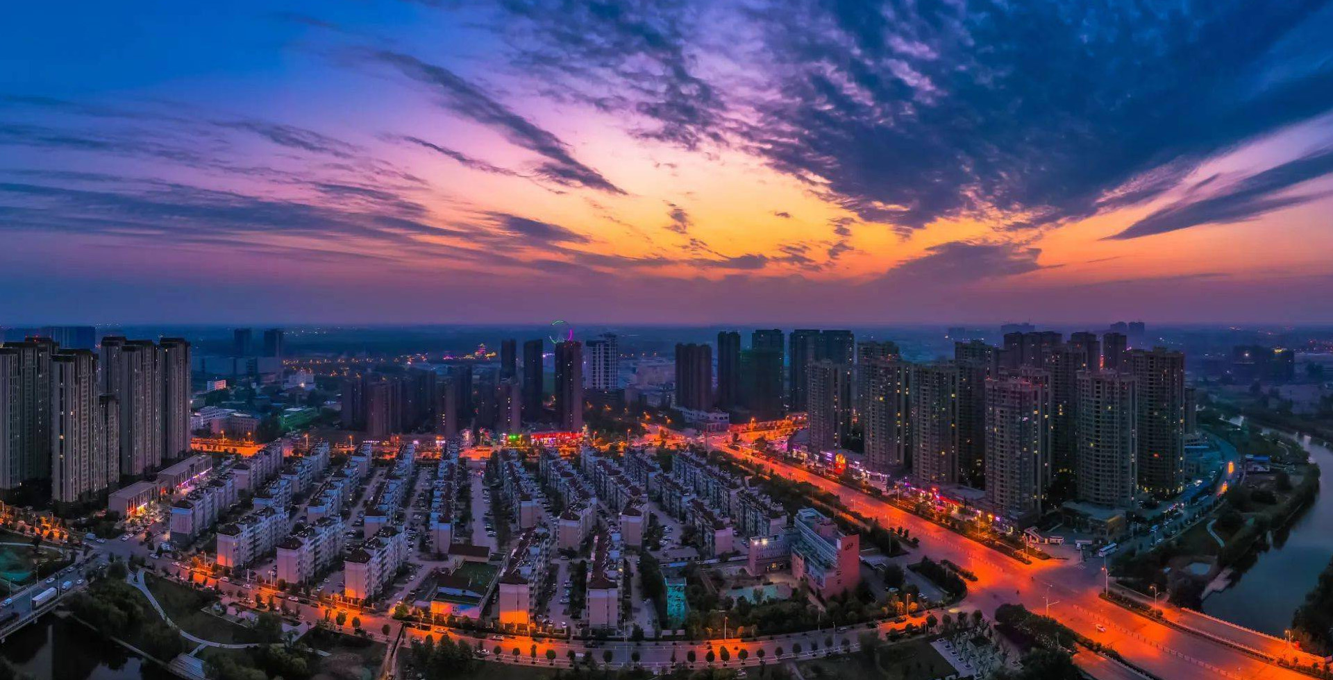 阜阳市房地产中介协会官网